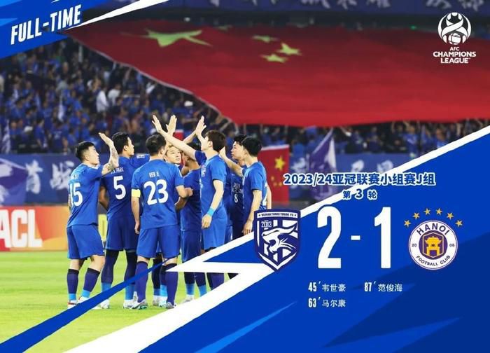 最终尤文主场1-0罗马。